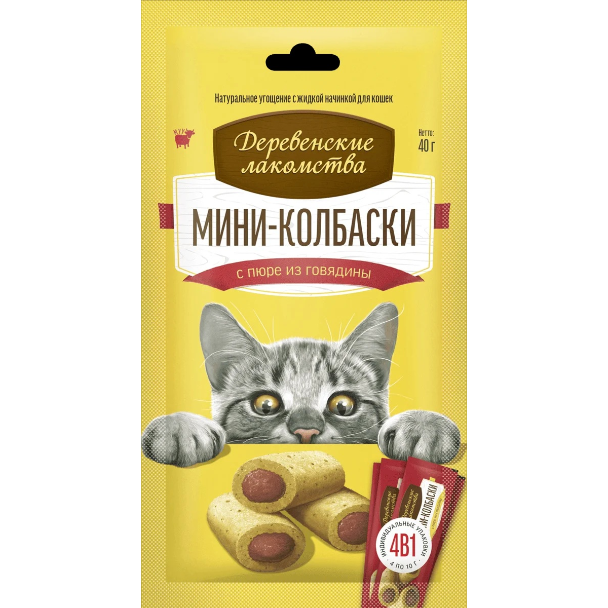Лакомство Деревенские лакомства для кошки