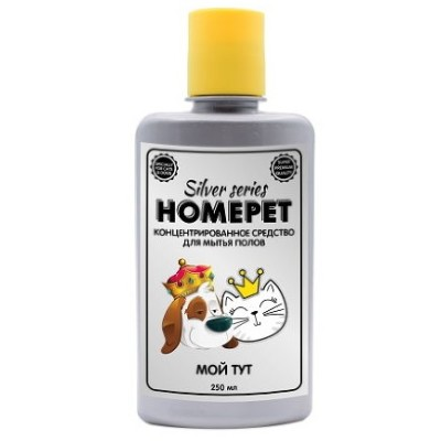 средства от запахов и пятен HOMEPET для животные