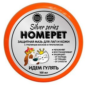 уход за лапами HOMEPET для животные